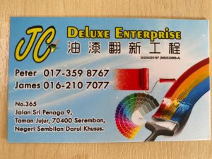 IMG-20210423-WA0041-05cd2c40