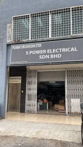 E81B1AFE-9F0C-4A57-A33B-99FF711A8E60-e2b6a8e1