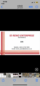 5CDA30A3-9E6C-460B-B59A-7D6D3EA6907F