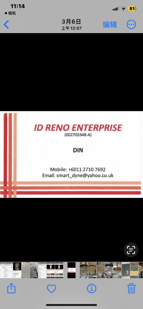 5CDA30A3-9E6C-460B-B59A-7D6D3EA6907F